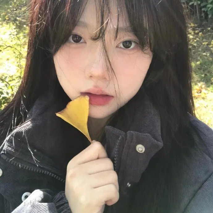阿里安娜