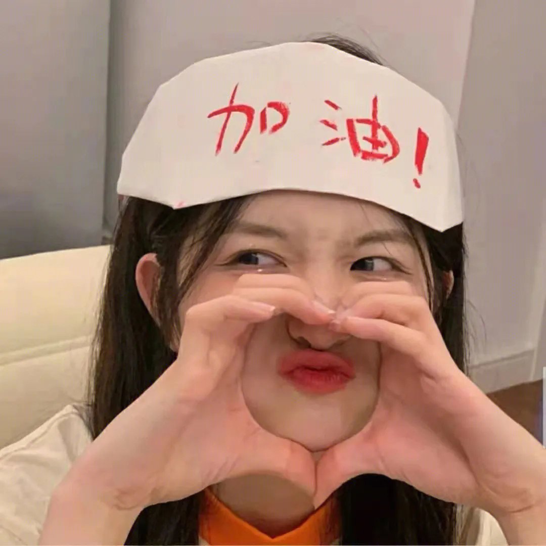 丛林公主